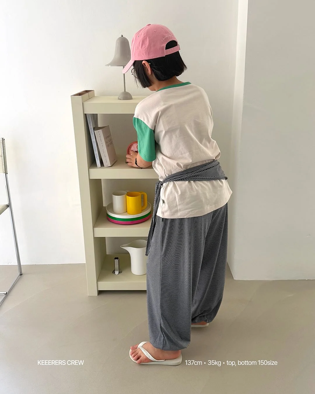 아담 선생님의 비판적 사고 수업 8
