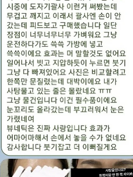 간호간병통합서비스 가이드 20