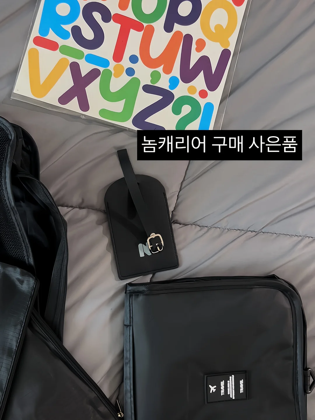 이소영 문학상주작가 4주차 수업 1