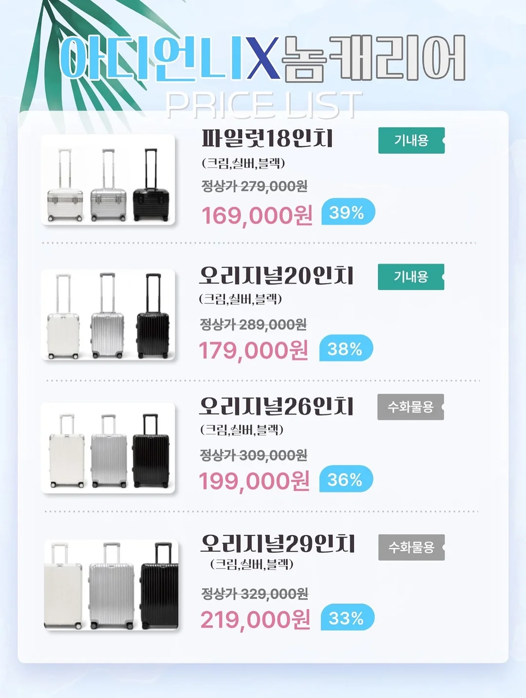 이소영 문학상주작가 4주차 수업 6