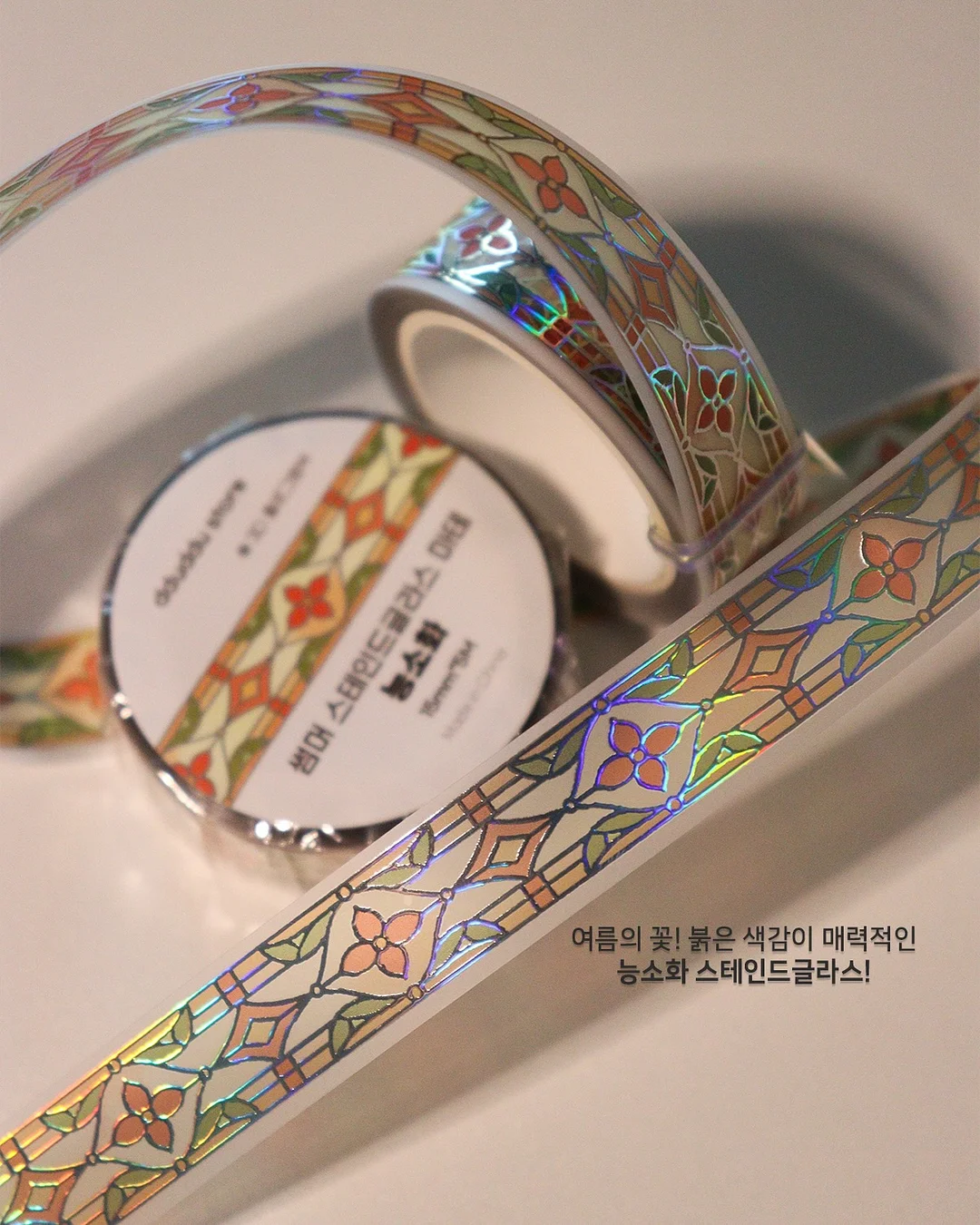 쫄쫄이오징어 5