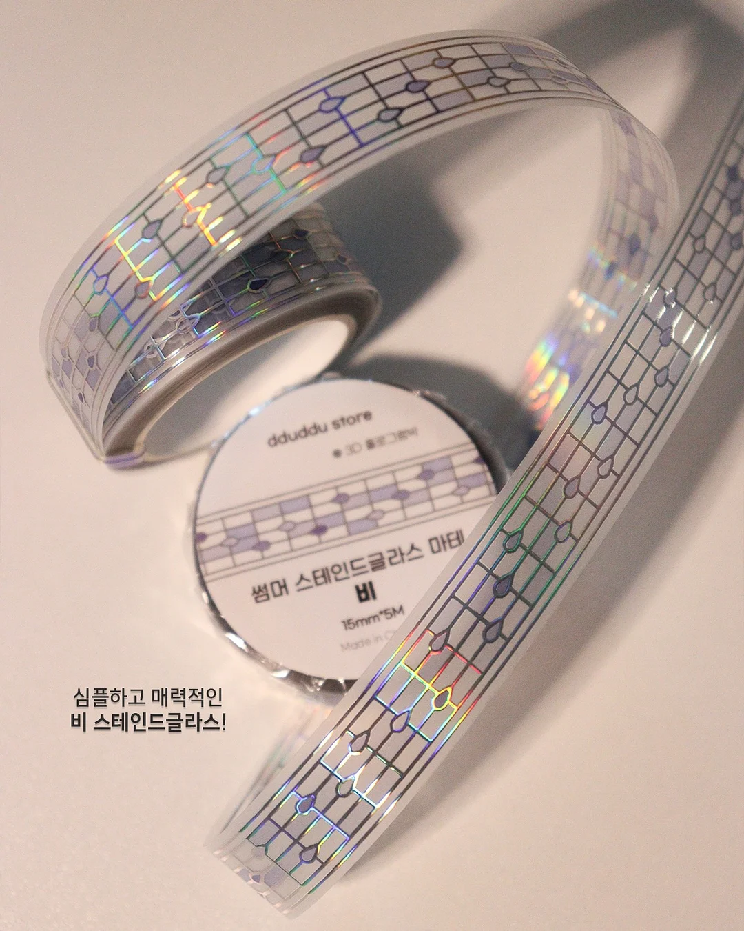 쫄쫄이오징어 6