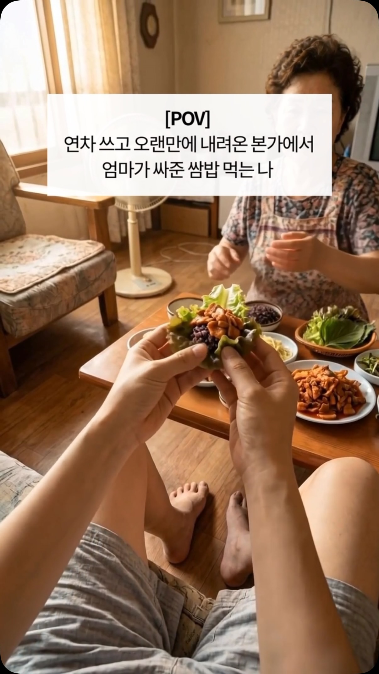 피부PT