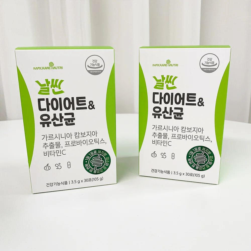 5월 예약 3
