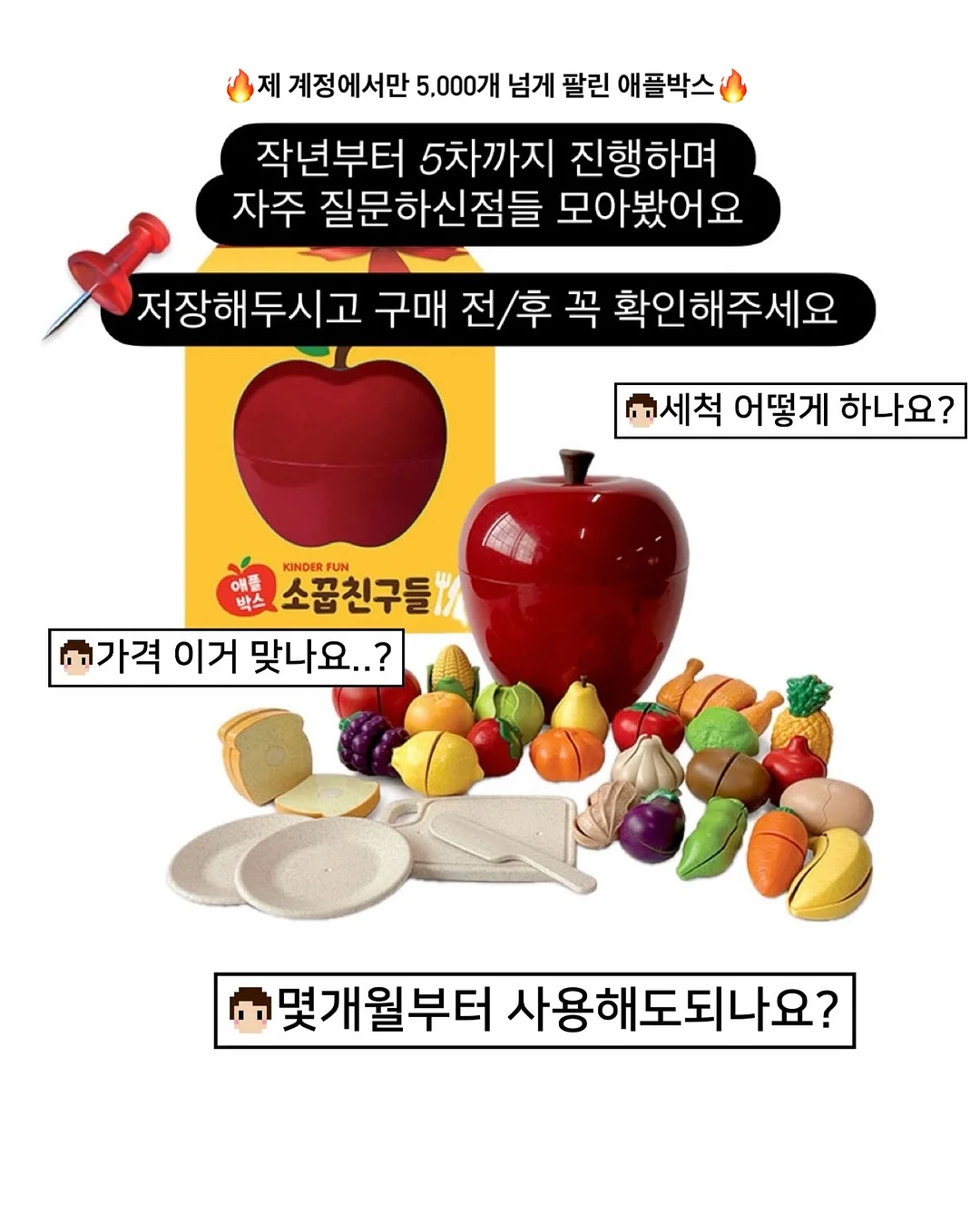 넛츠 초콜릿바 2
