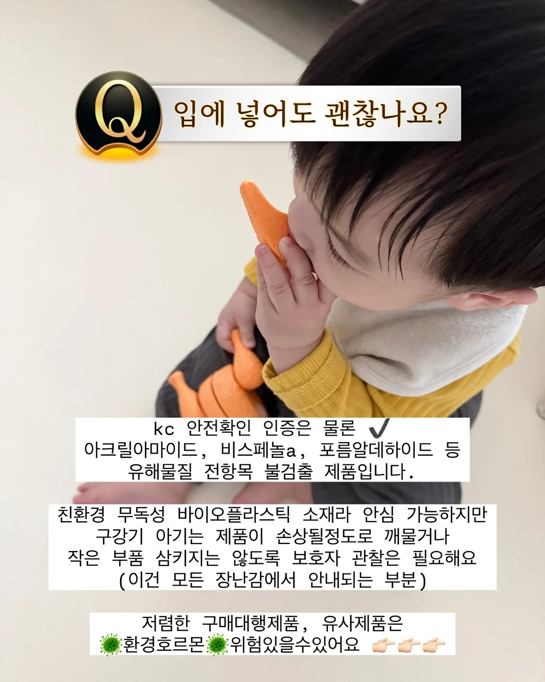 넛츠 초콜릿바 3