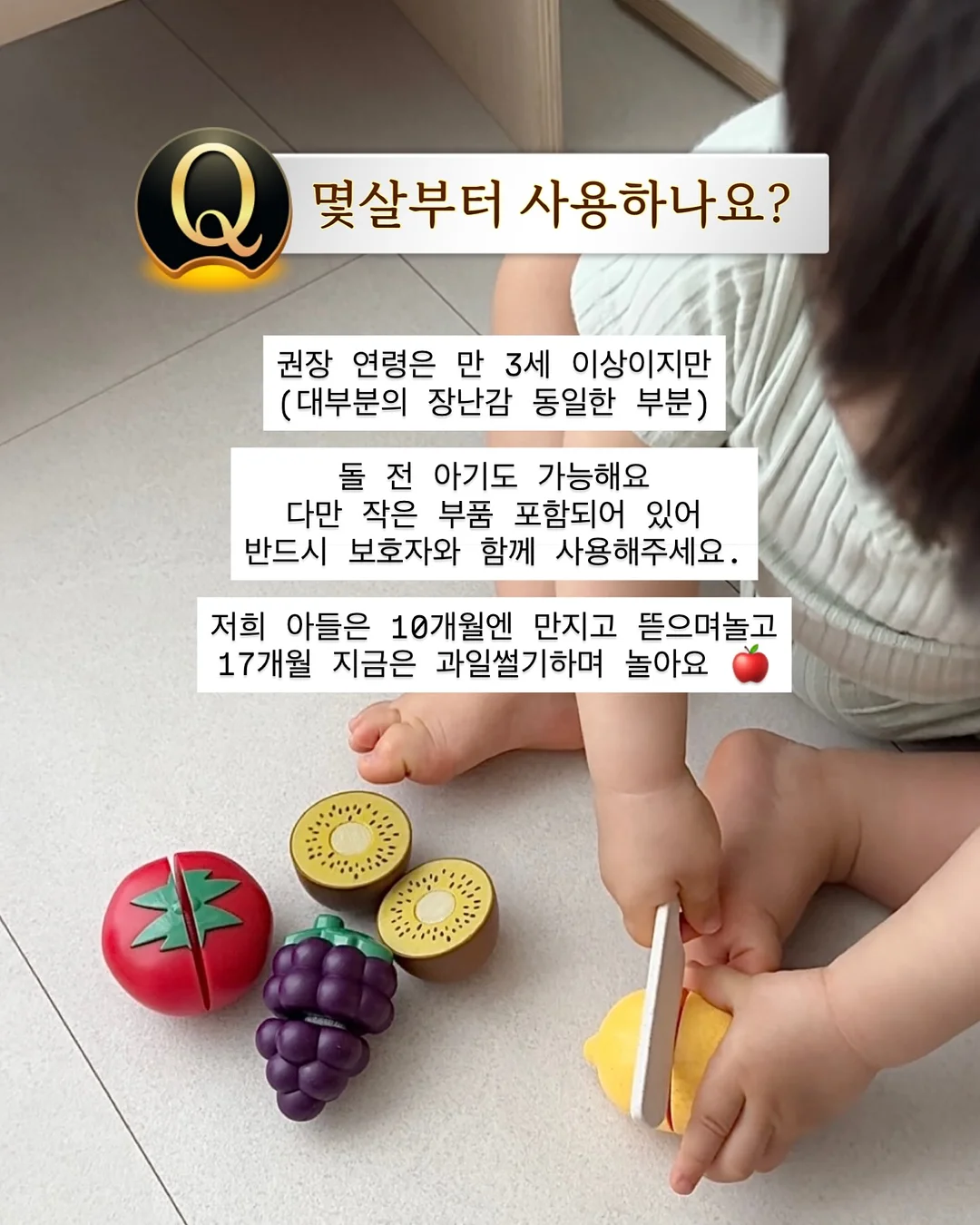 넛츠 초콜릿바 7