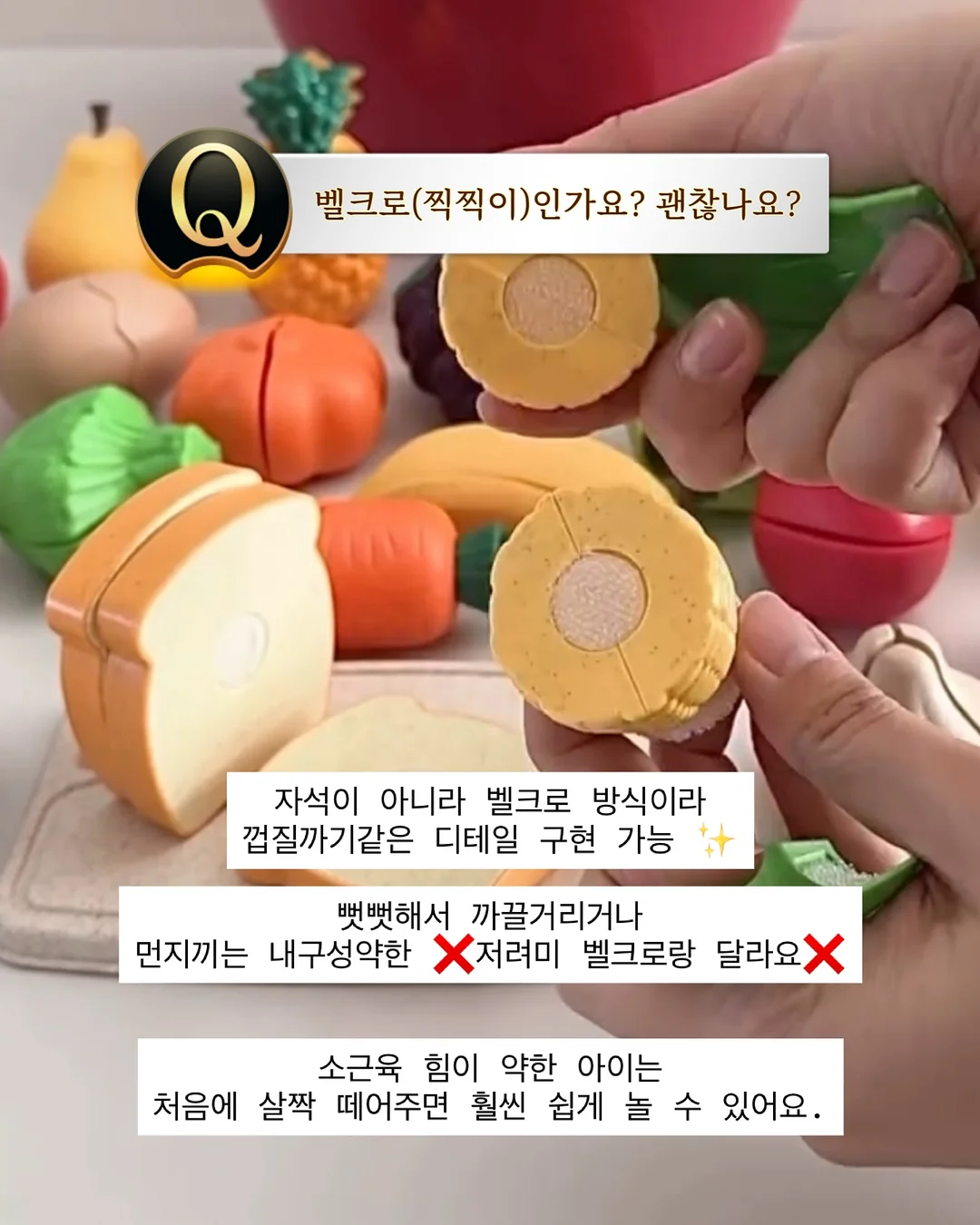 넛츠 초콜릿바 8