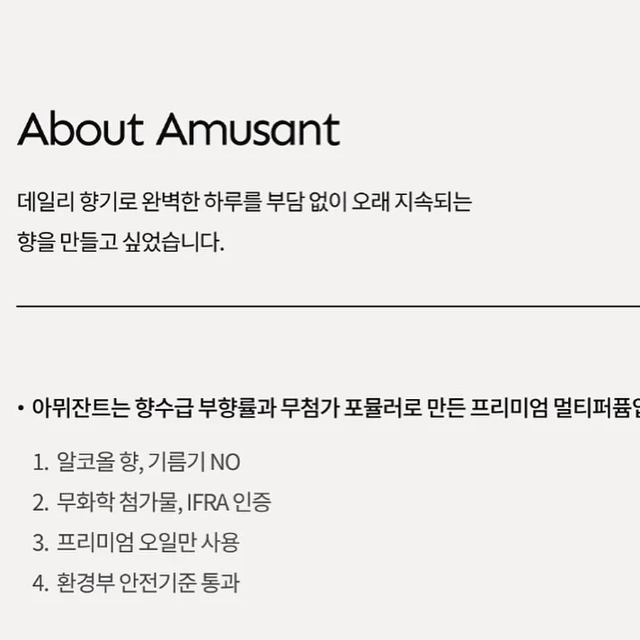 adorable 핸드메이드 자수 리본핀 19