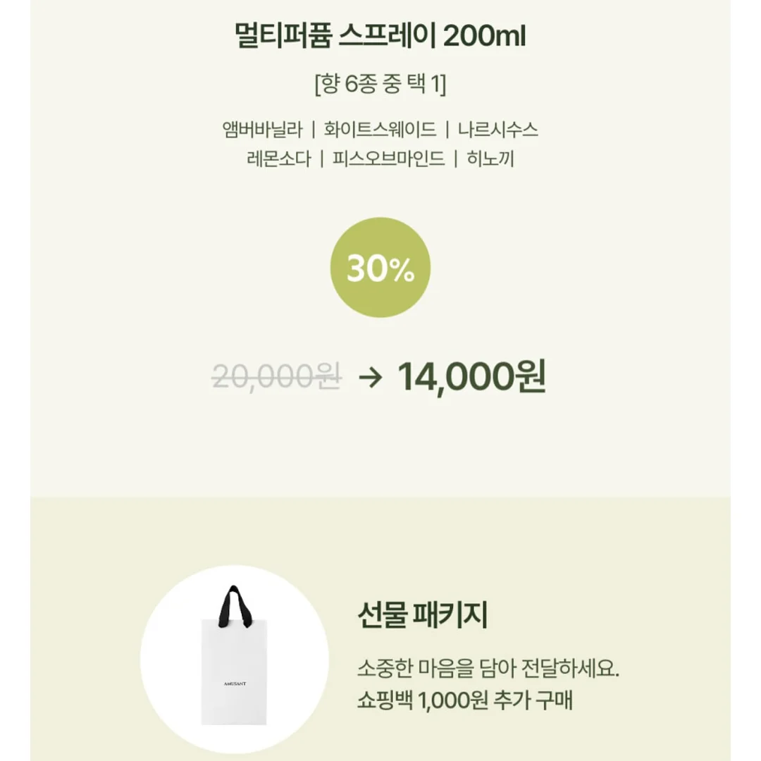 adorable 핸드메이드 자수 리본핀 5