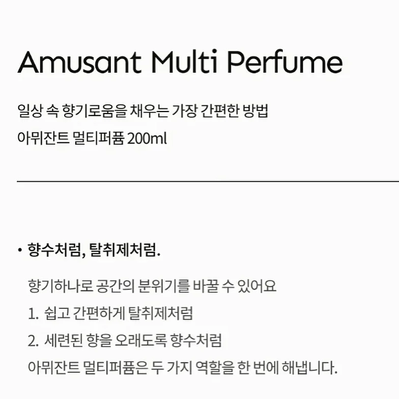 adorable 핸드메이드 자수 리본핀 6