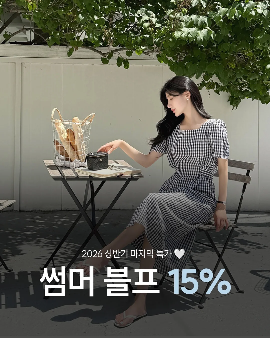 제로 커피콩 캔디 1