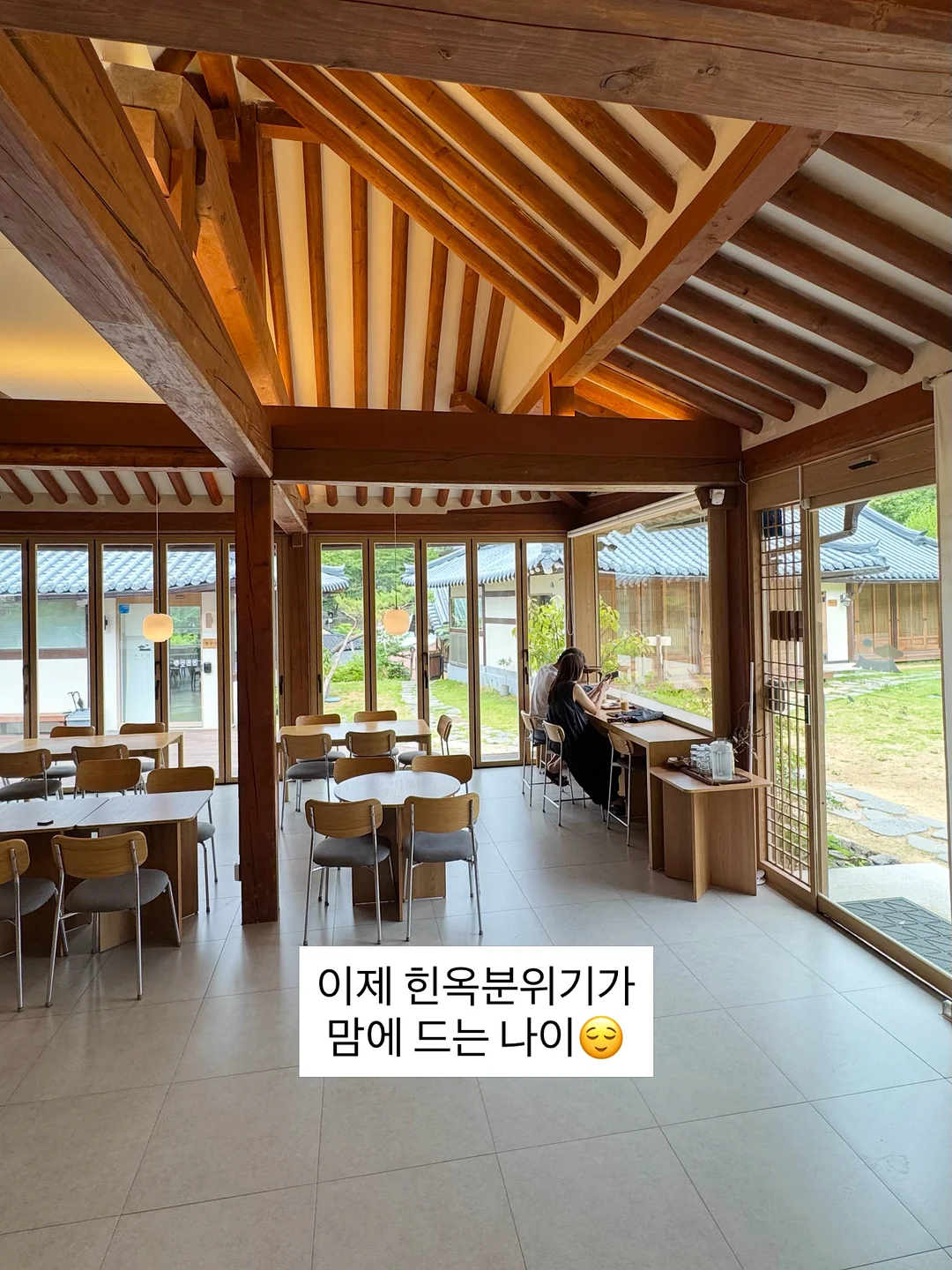 IMI 올스텐 냄비 프라이팬 웍팬 스테이크팬 15