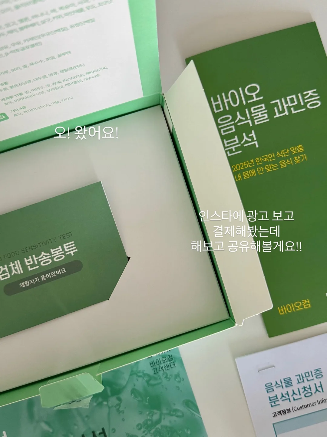 IMI 올스텐 냄비 프라이팬 웍팬 스테이크팬 18