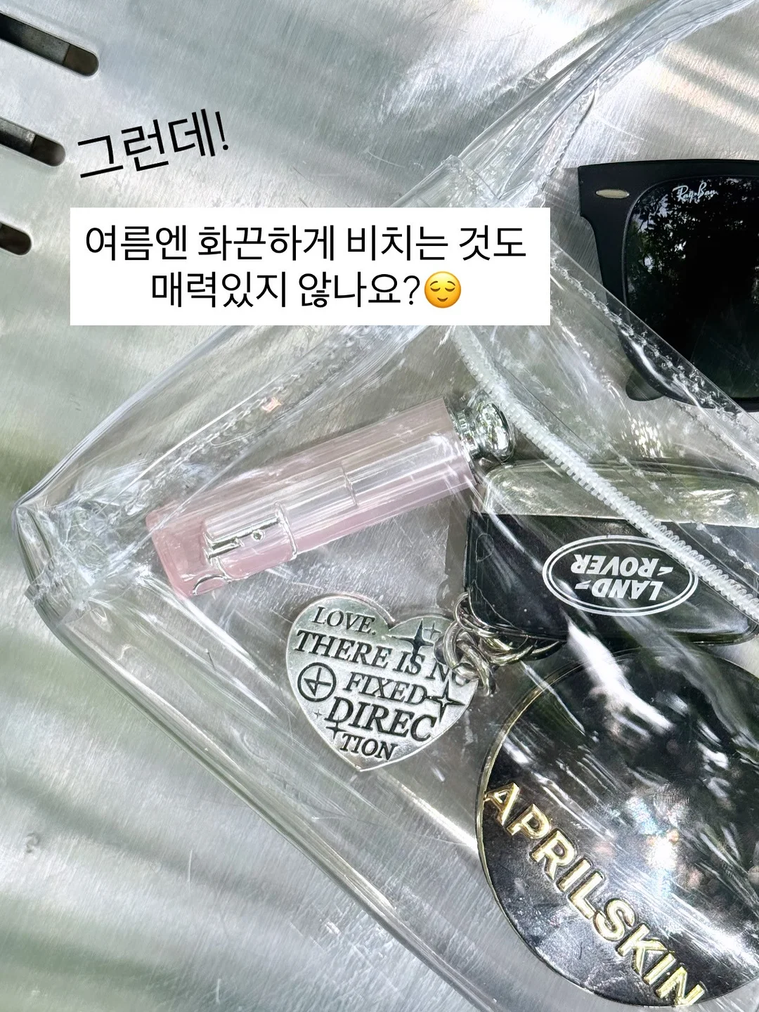 IMI 올스텐 냄비 프라이팬 웍팬 스테이크팬 3