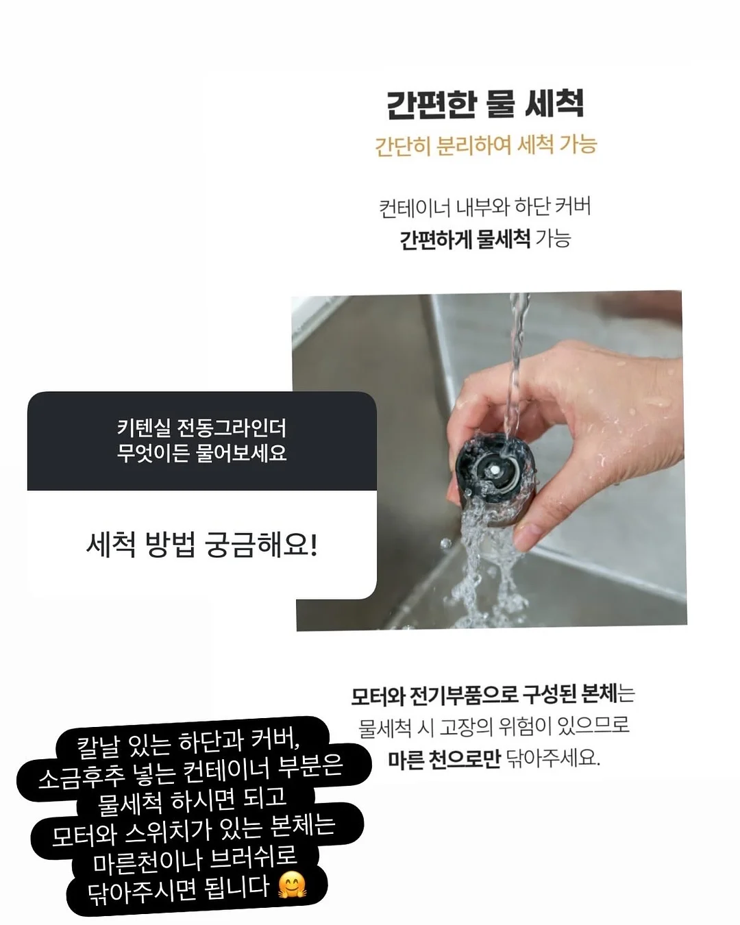 러블림 헤어라인 18
