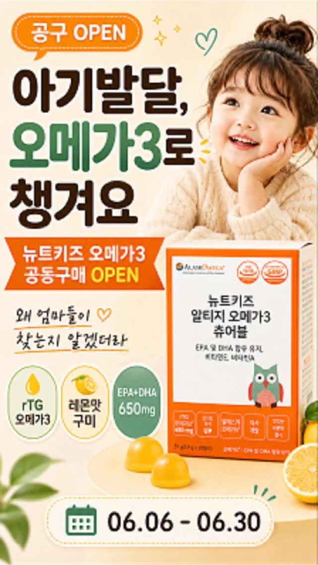 식전영상