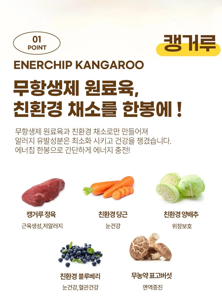 여름 쿨바지 11