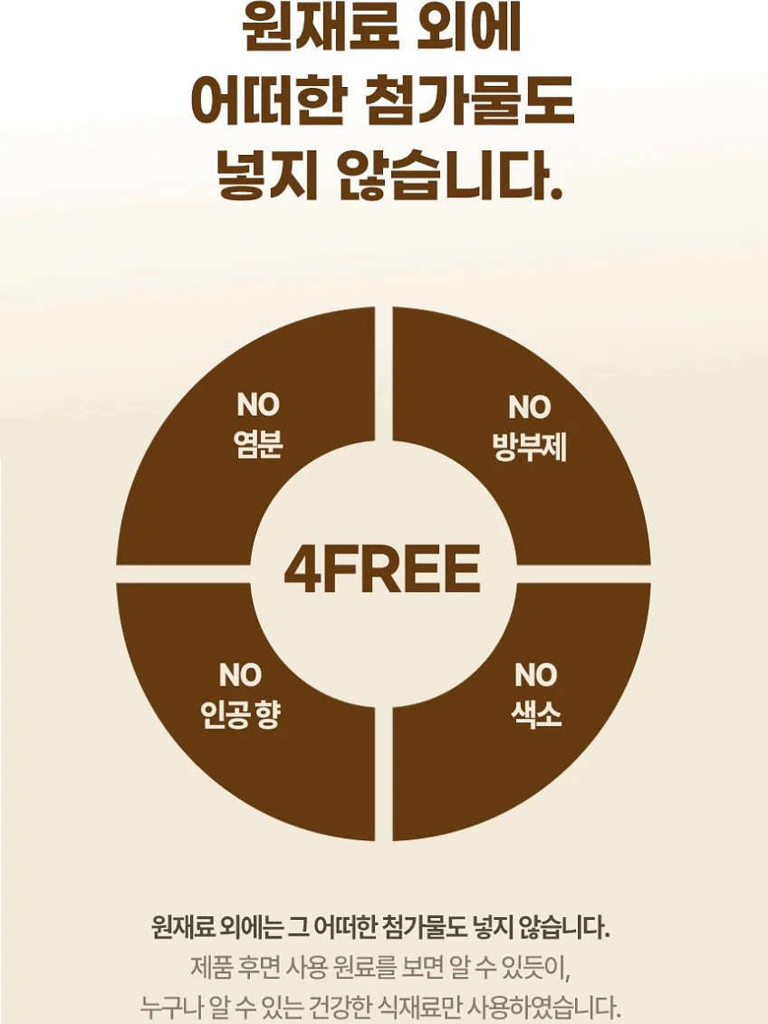 여름 쿨바지 12