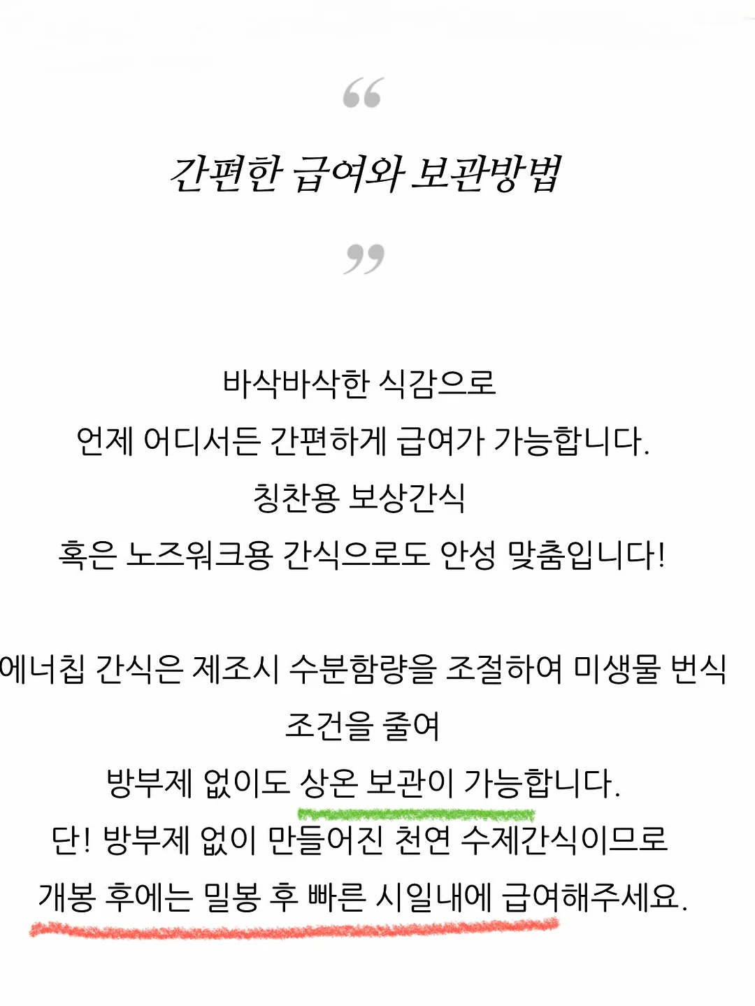 여름 쿨바지 13