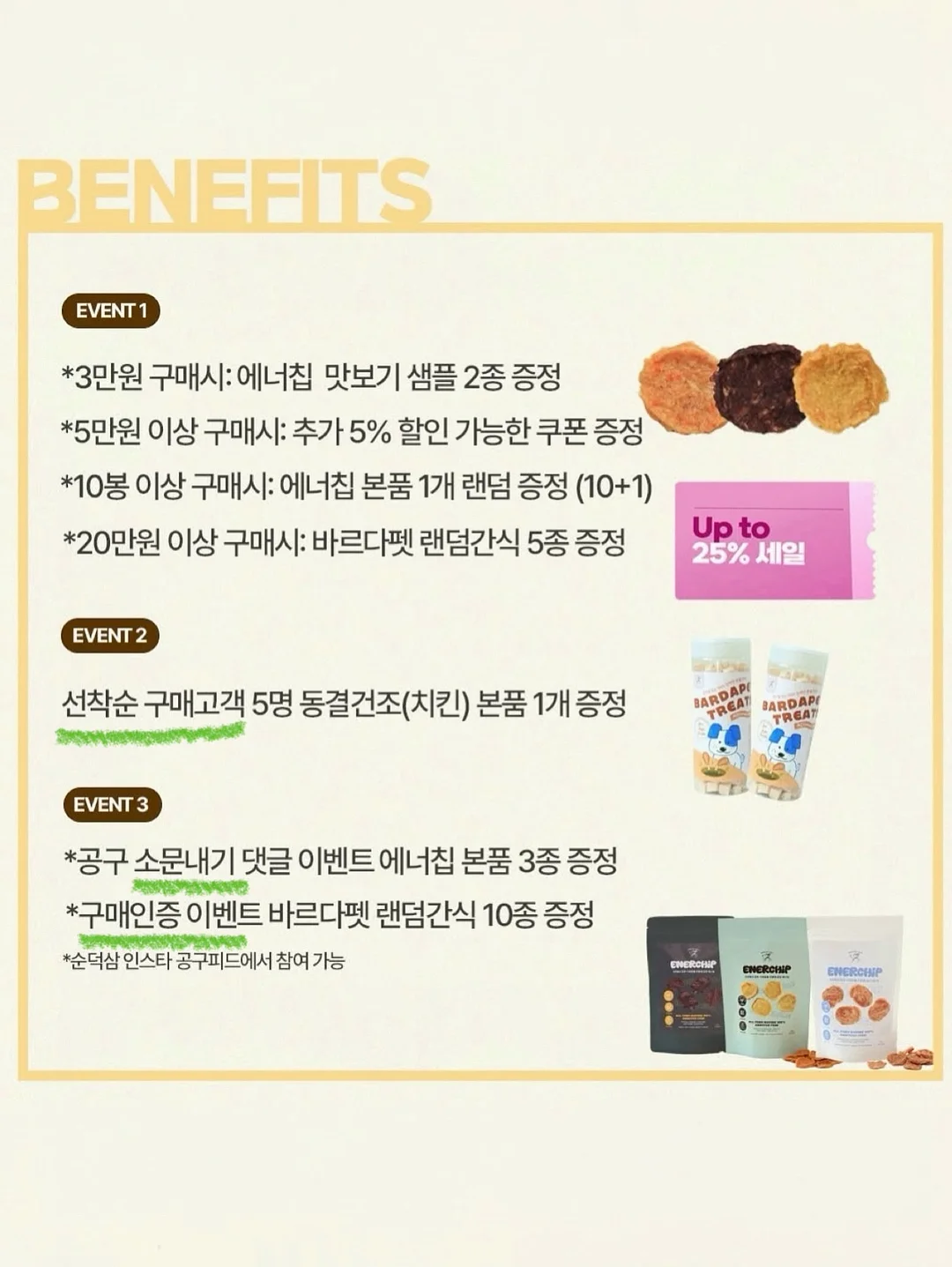여름 쿨바지 2