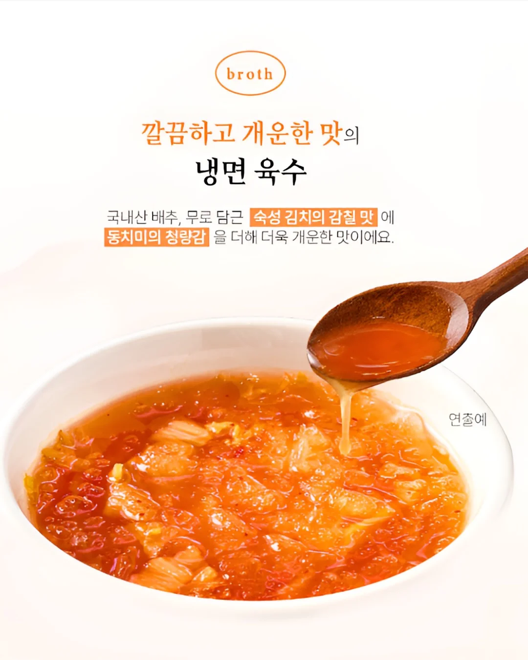 스타우브 세라믹 사각서빙 세트 4