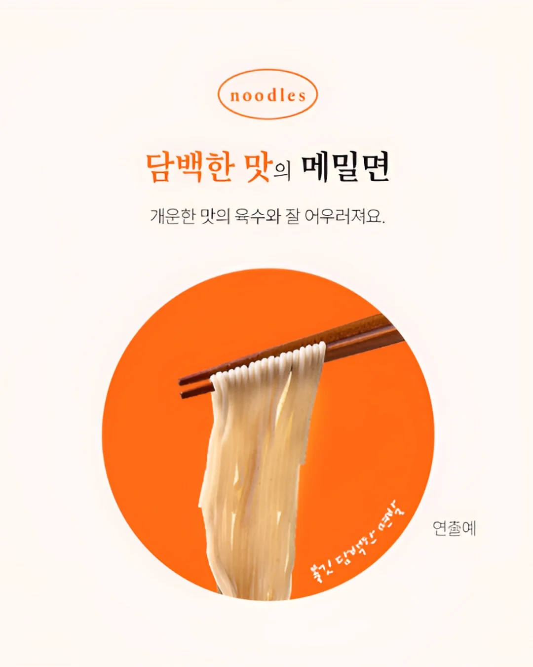 스타우브 세라믹 사각서빙 세트 5
