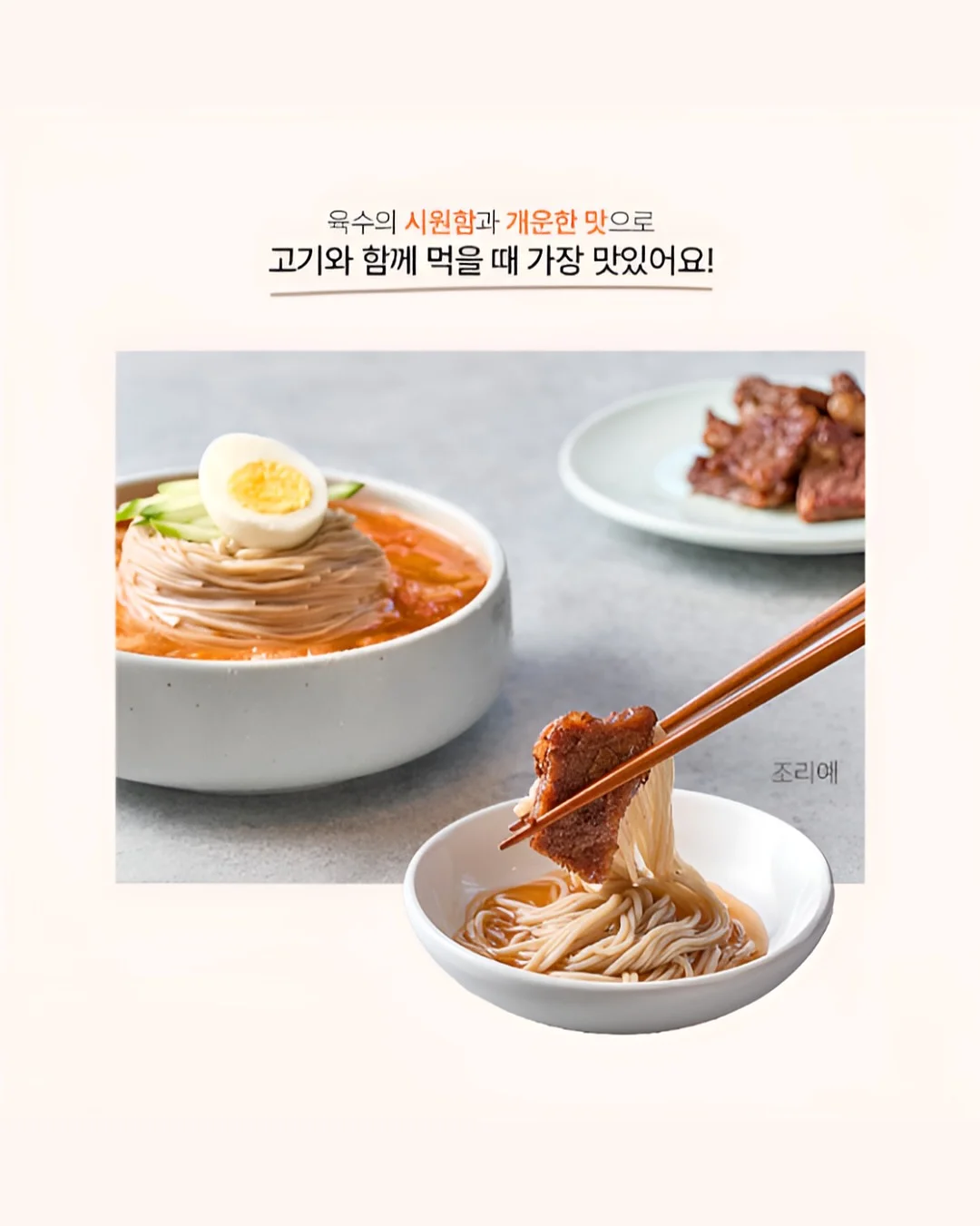 스타우브 세라믹 사각서빙 세트 6