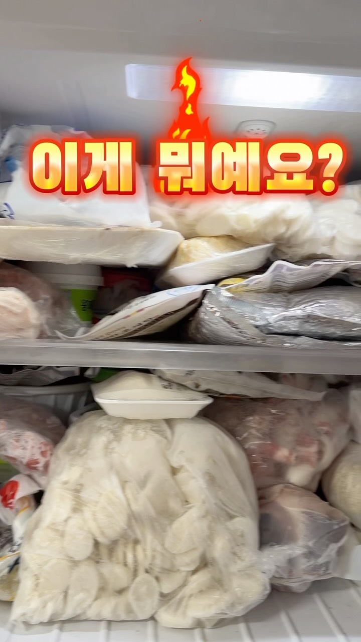 모크넥 프론트 지퍼 하프 슬리브