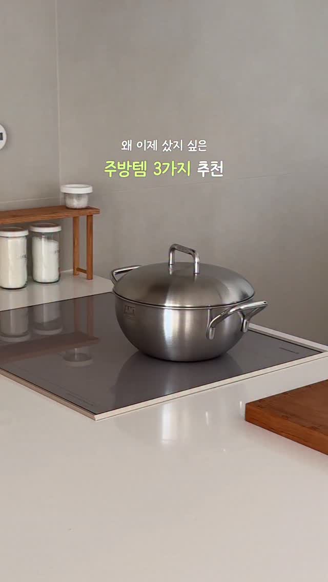 다이어트 패키지