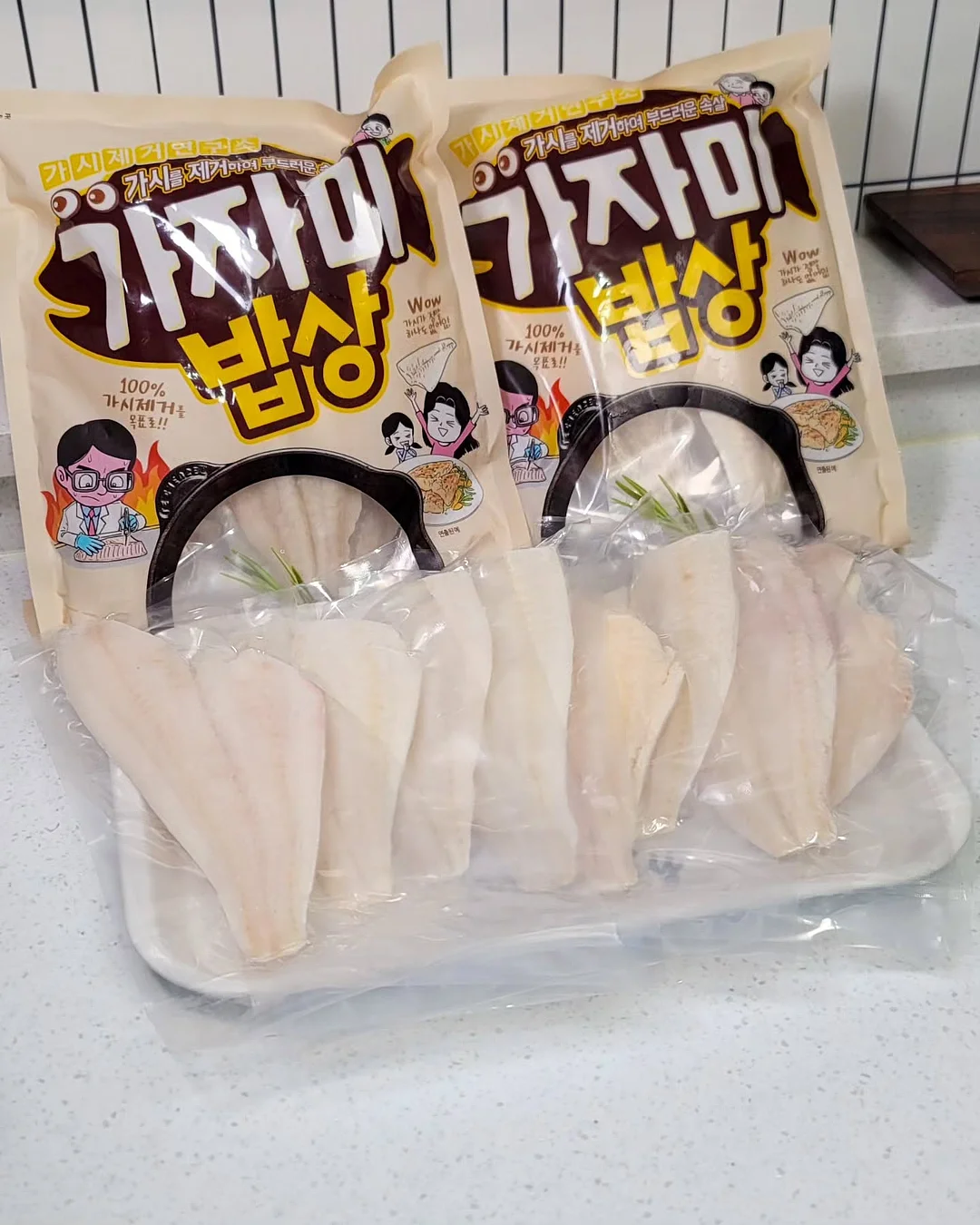 교통카드 스티커 12