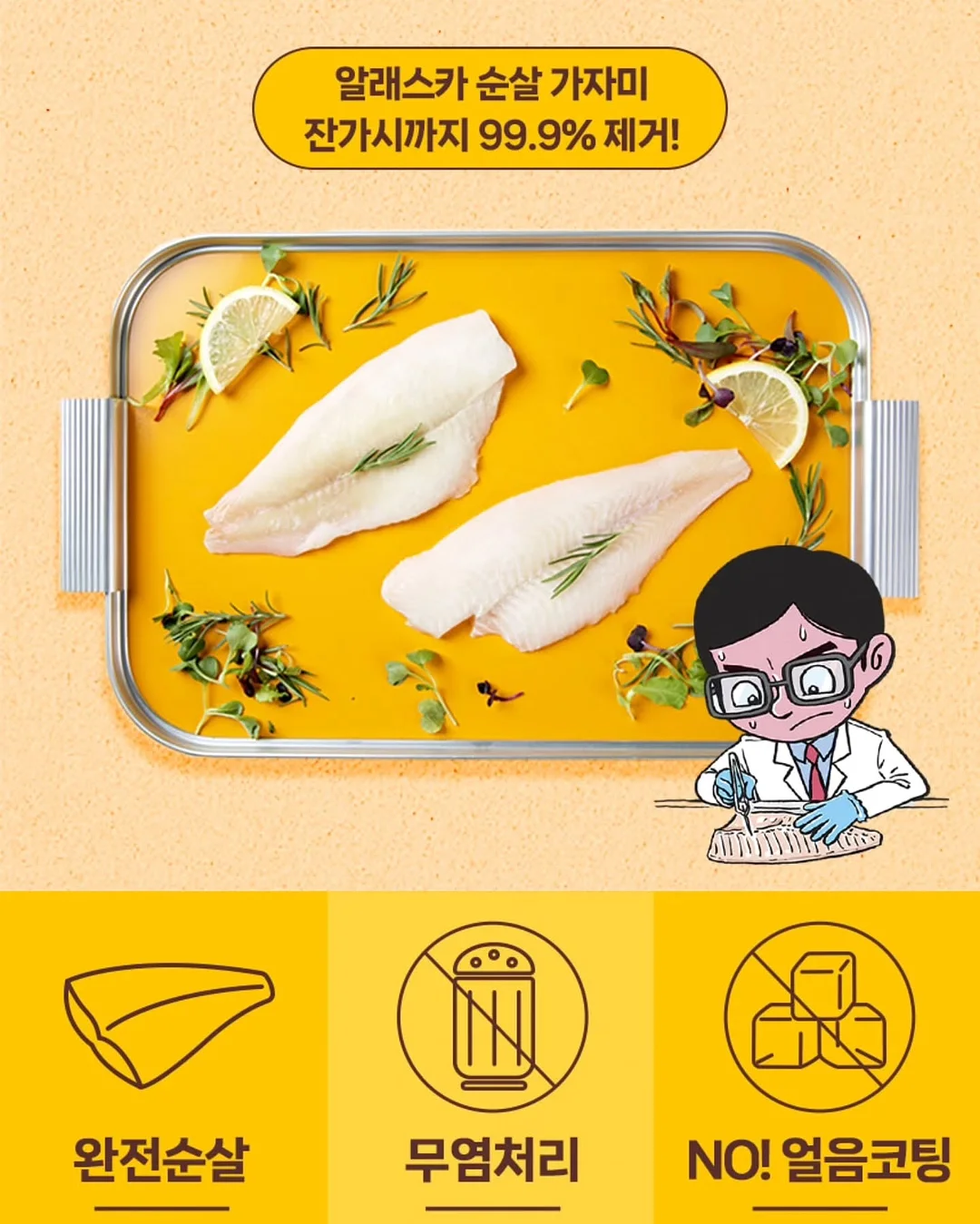 교통카드 스티커 13