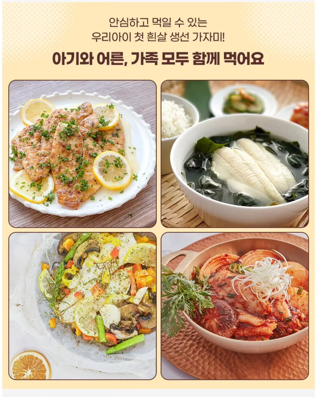 교통카드 스티커 14