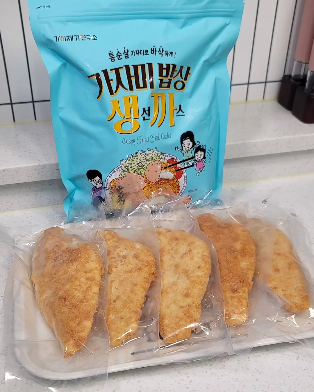 교통카드 스티커 15