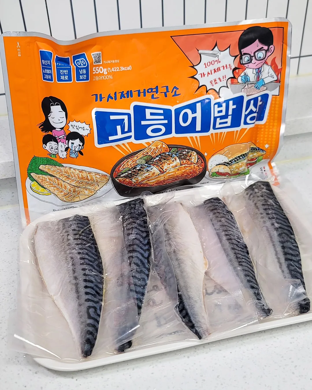교통카드 스티커 7