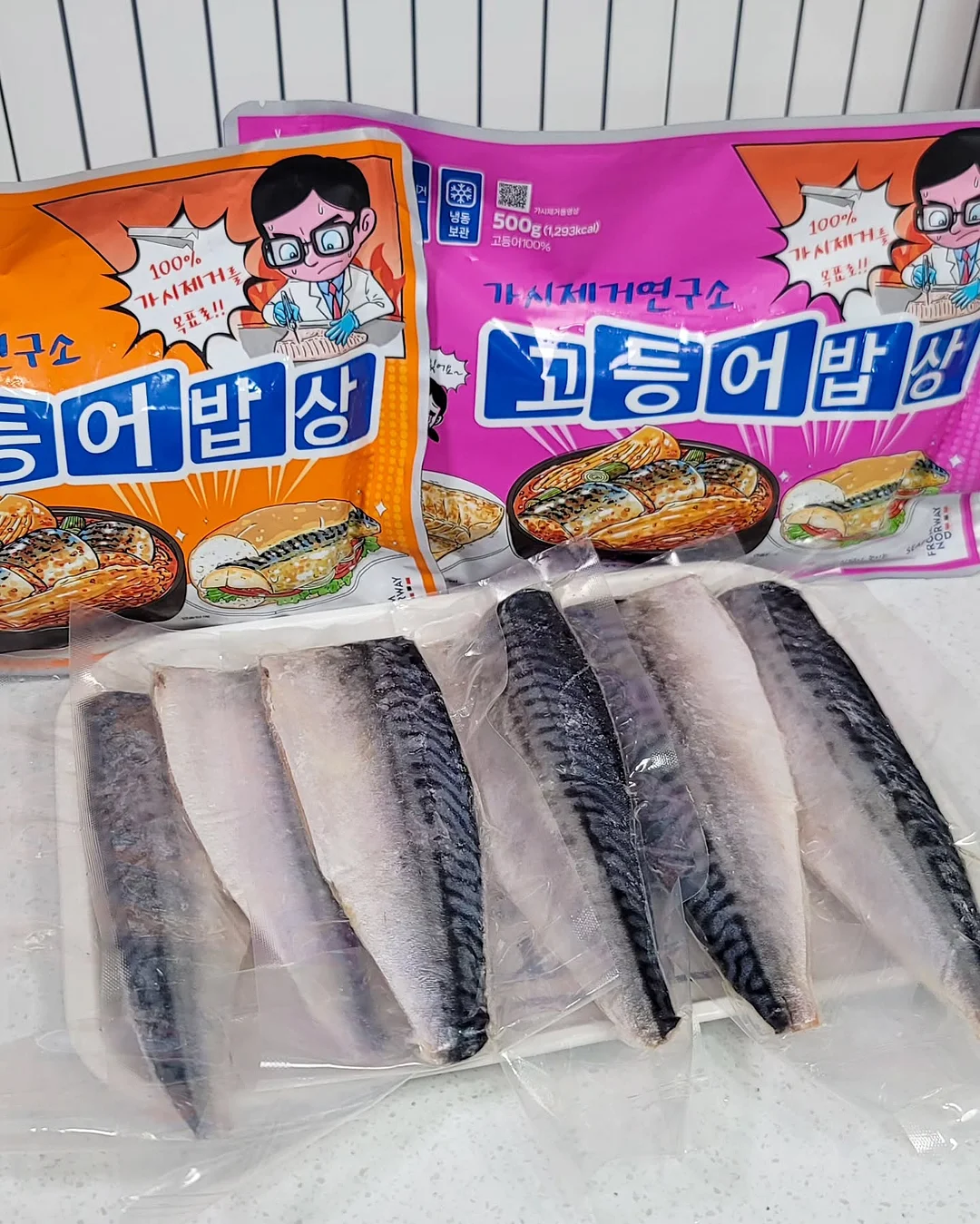 교통카드 스티커 8