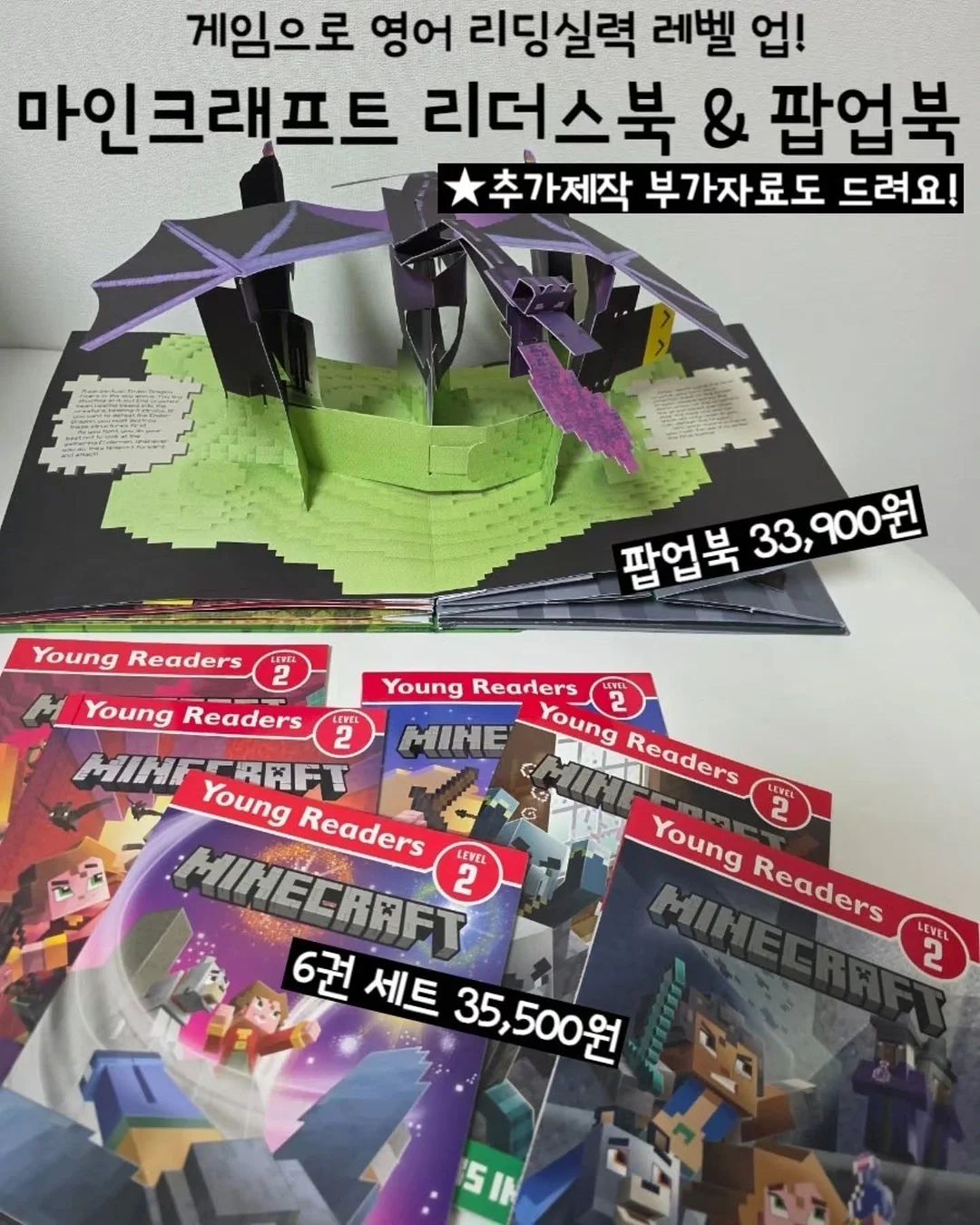 알트라 신발 1