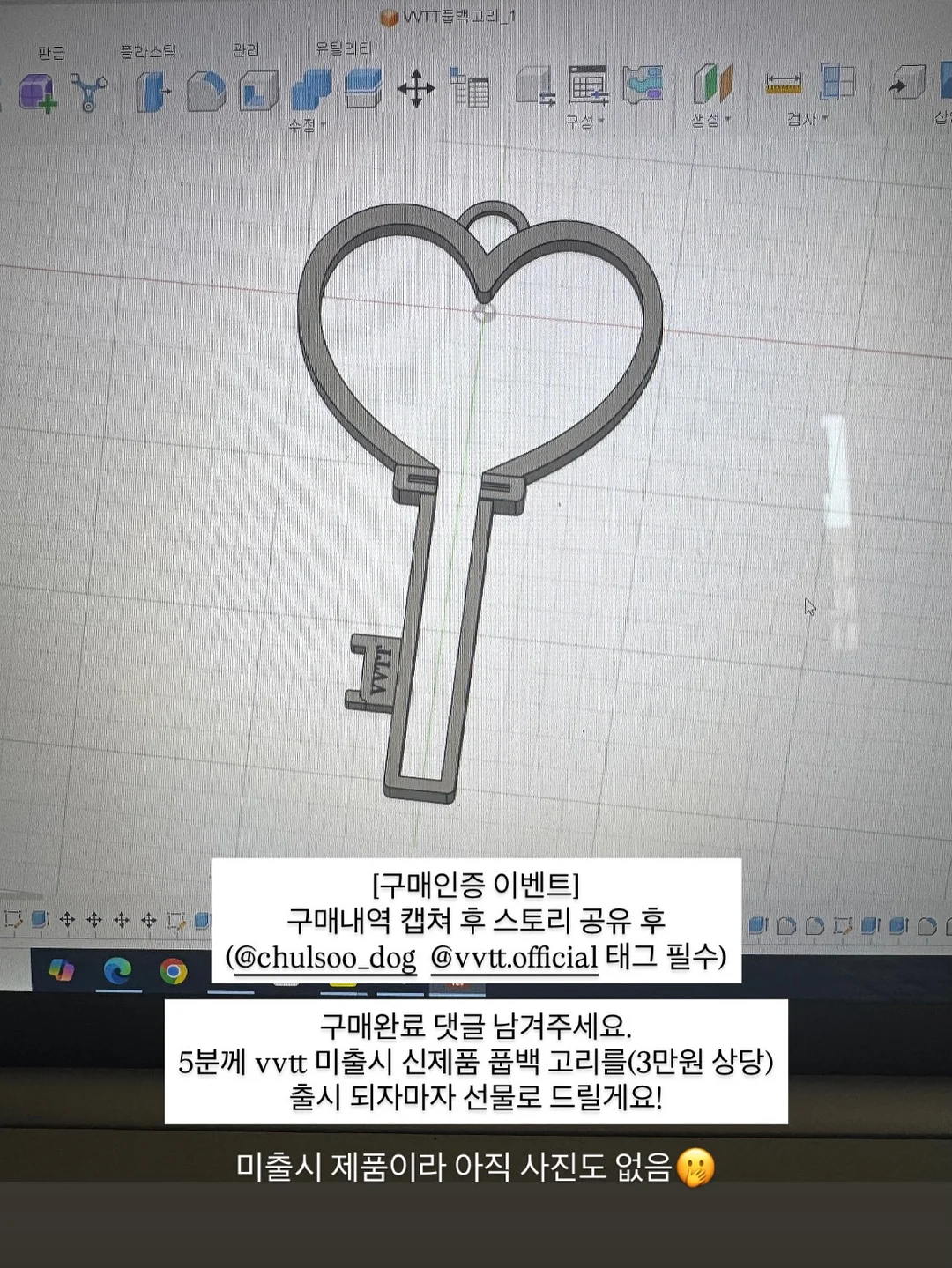 프린팅 옷 복원 방법 18