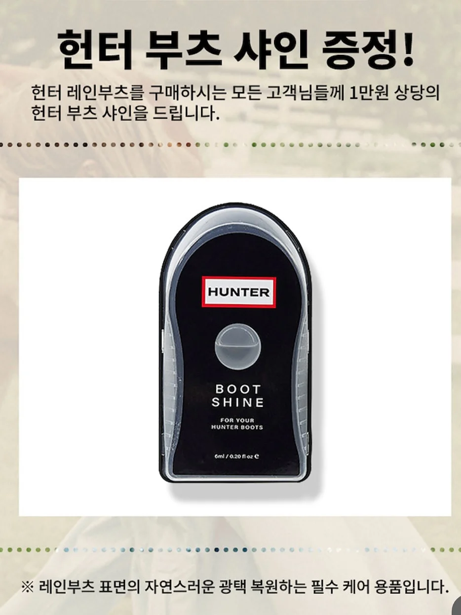 엠오이칼 꿀딸기맛 캔디 3