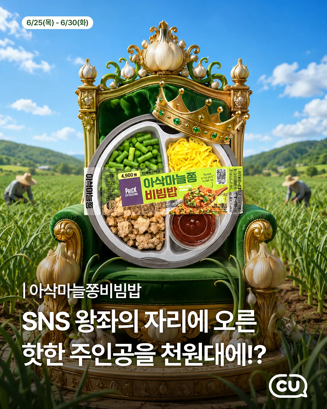 팔레스타인 번역가의 이중생활 1