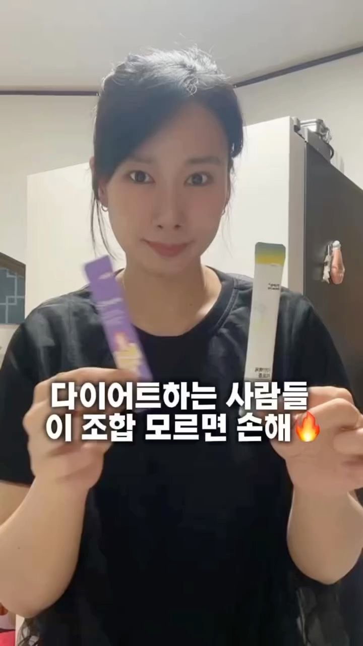 라돌체비타 상의