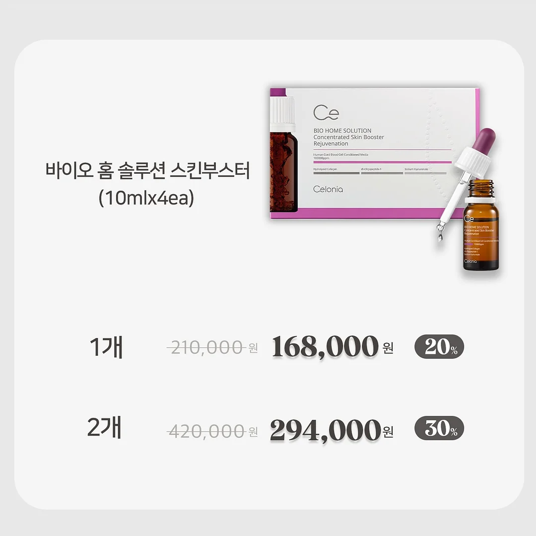 가평 자우림 캠핑장 3