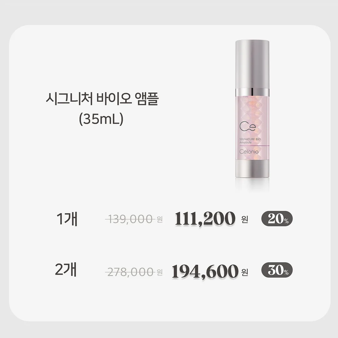 가평 자우림 캠핑장 4