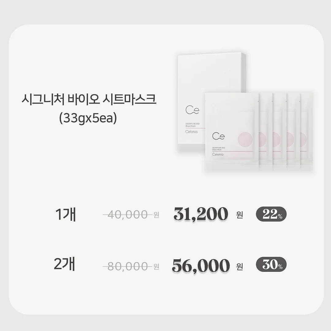 가평 자우림 캠핑장 5
