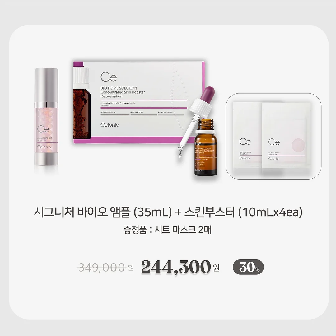 가평 자우림 캠핑장 6