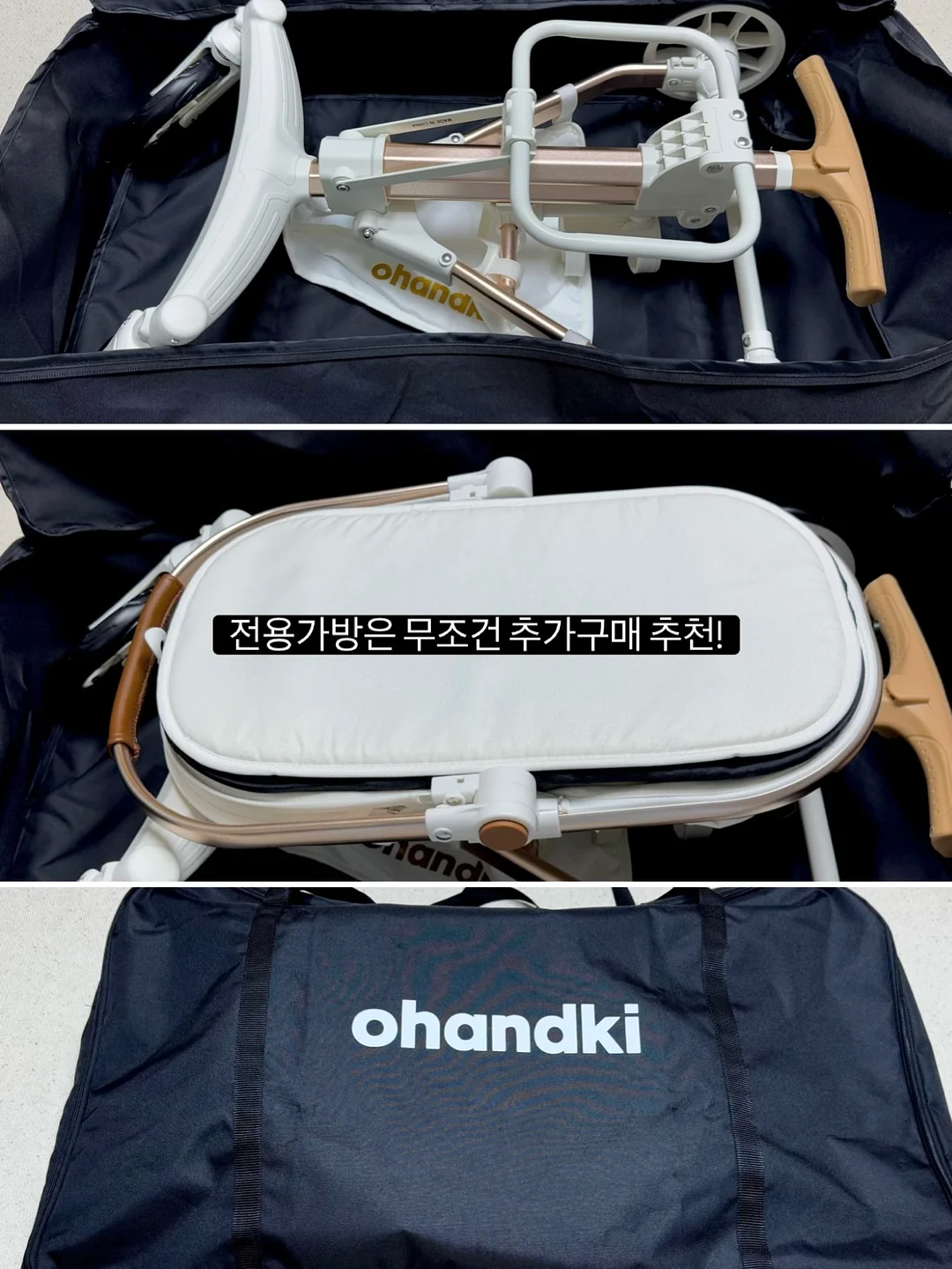 코시밀크 펫밀크 14