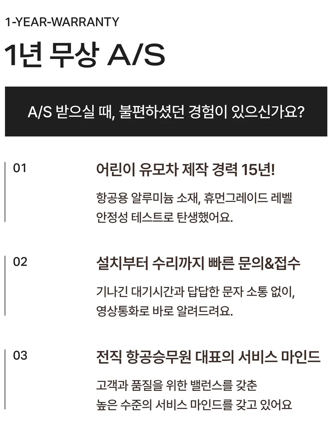 코시밀크 펫밀크 19