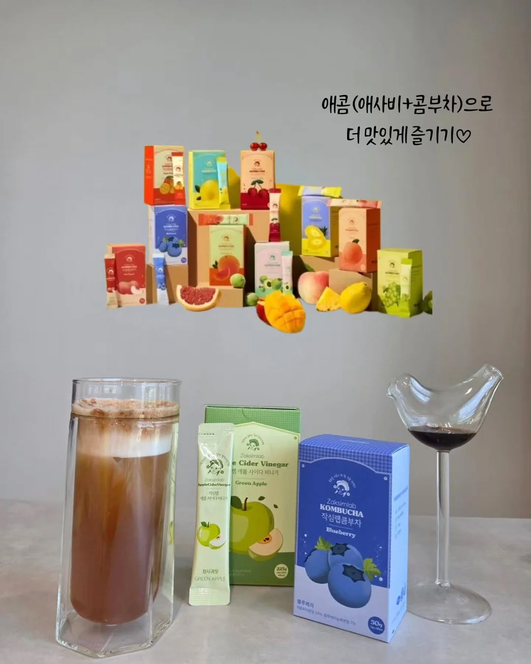 모어네이처 미오이노시톨 2