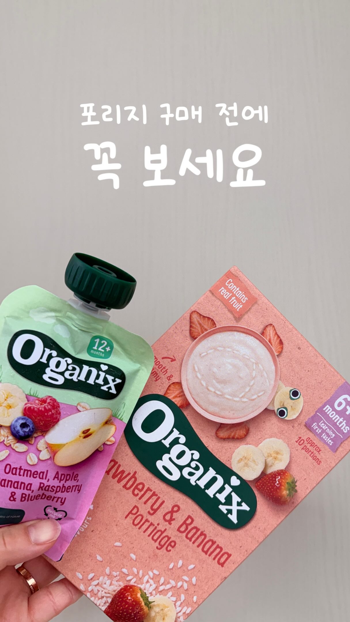 확관기 파이프 연결 커넥터