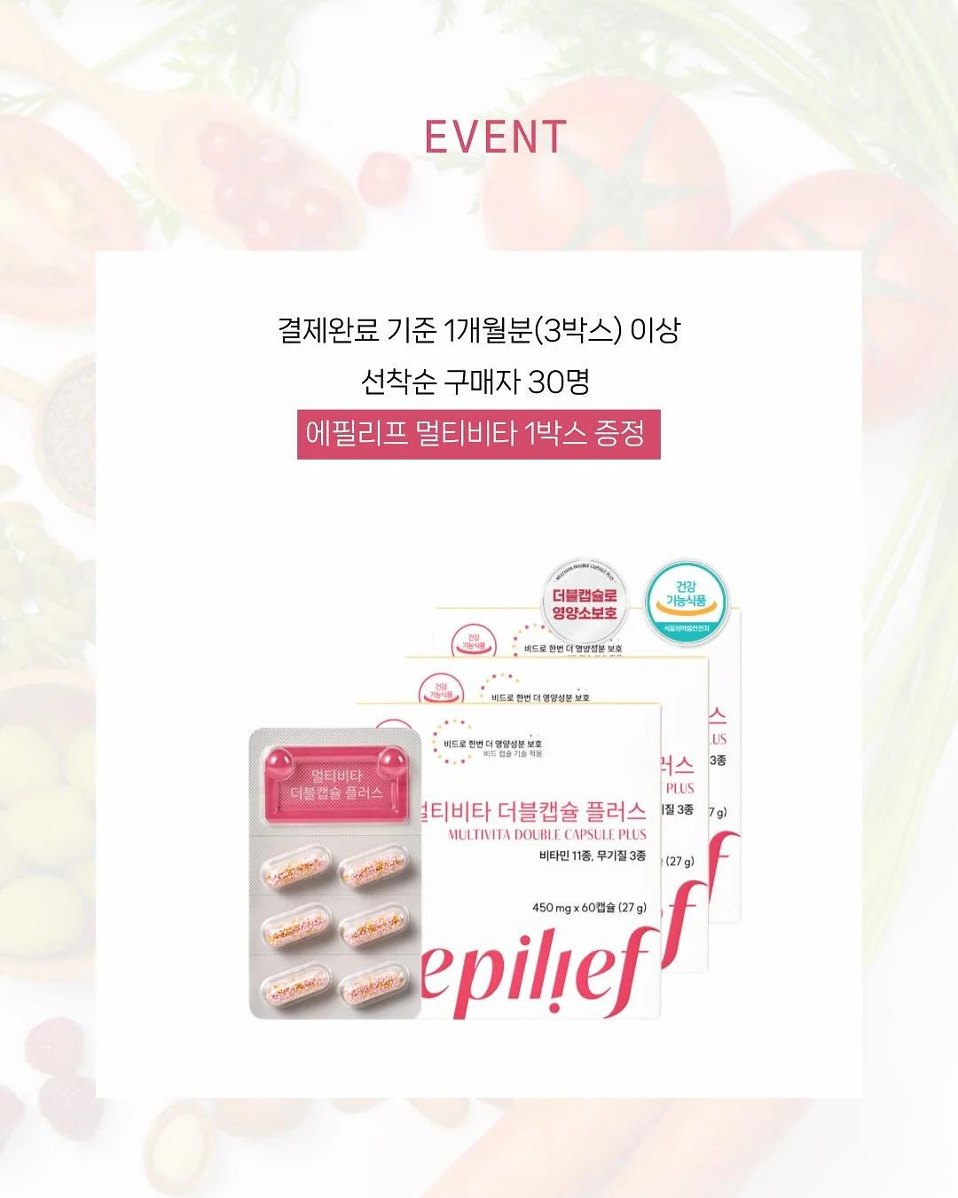 세미부츠컷 와이드핏 청바지 2